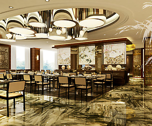 Restaurant 296