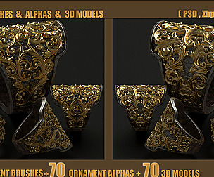 ornament brush