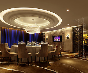 Restaurant 281