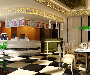 Restaurant 275