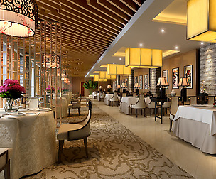 Restaurant 290