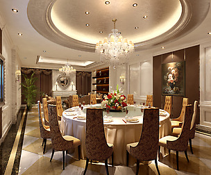 Restaurant 300