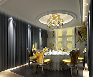 Restaurant 303