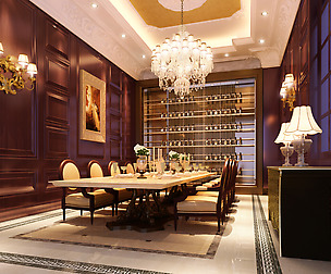 Restaurant 307