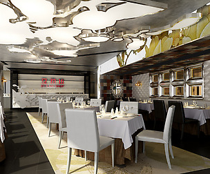 Restaurant 305