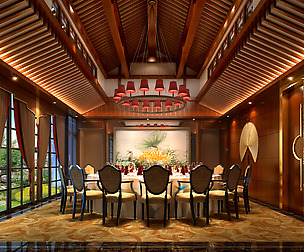 Restaurant 314