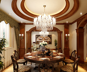 Restaurant 301