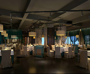 Restaurant 313