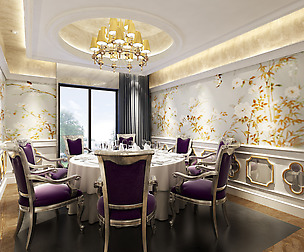 Restaurant 302