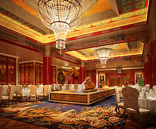 Restaurant 309