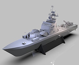 Iranian Missile Warship 3D Print