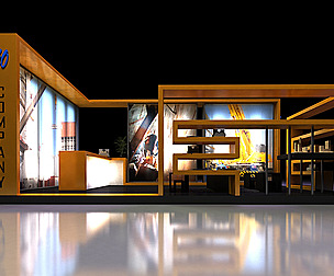 Exhibition stand booth