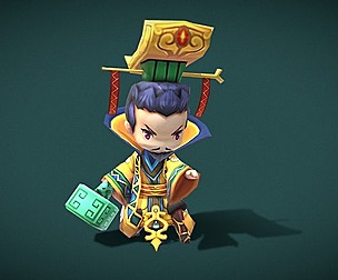 Three kingdoms - Yuan Shu