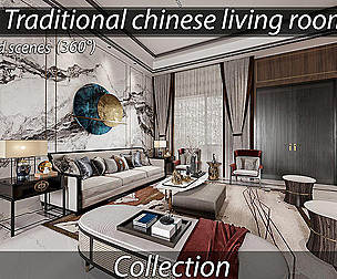 LIVINGROOM CHINESE STYLES 360° | Full 3D Scene for 3ds Max (V-Ray & Corona Ready)