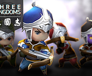 Three Kingdoms - Soldier Crossbow 1