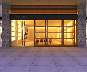 Store 023