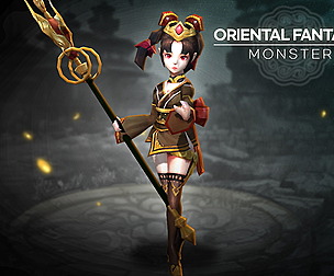 Oriental Fantasy Monster - Angelica