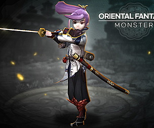 Oriental Fantasy Monster - Ansor