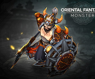 Oriental Fantasy Monster - Baluden