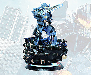 Gipsy Danger