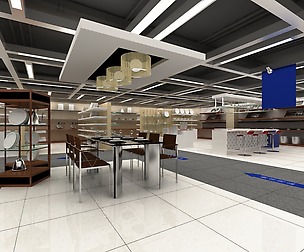 Store 042