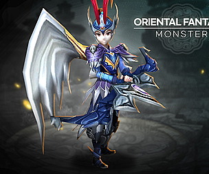 Oriental Fantasy Monster - Brahm