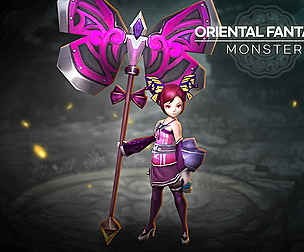 Oriental Fantasy Monster - Deck