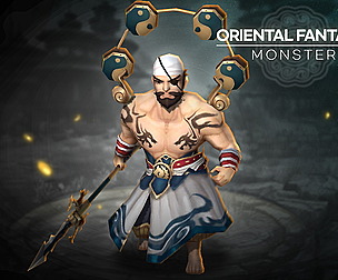 Oriental Fantasy Monster - Kamaron