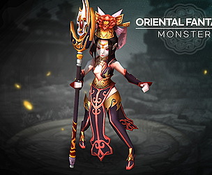 Oriental Fantasy Monster - Monlo