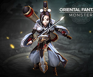 Oriental Fantasy Monster - Porung