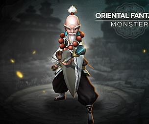 Oriental Fantasy Monster - Tao