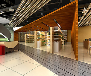 Store 040