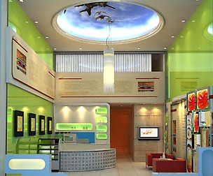 Store 036