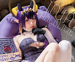 Hololive Ina Offical Vtuber cosplay HaneAme