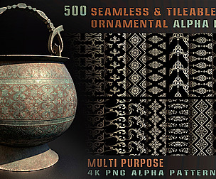 500 seamless ornamental alpha pattern-Vol06