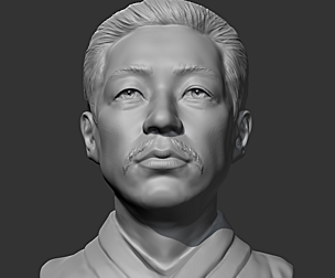 An Jung-geun 3D print model