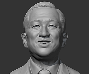 Roh Tae-woo 3D print model