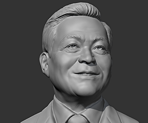 Lee Kun-hee 3D print model
