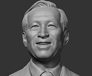 Chung Ju-yung 3D print model