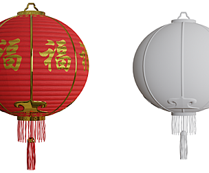 Thank you gift Chinese new year no texture