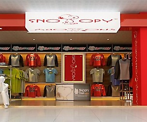 Store 055