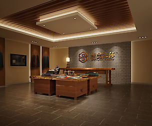 Store 075