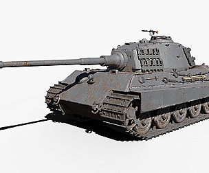 Panzer VI - Tiger II - WW2 German Heavy Tank