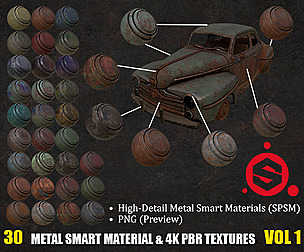30 Metal Smart Materials + 4K PBR Textures
