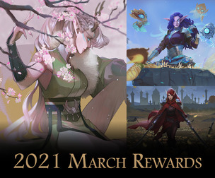 2021 March Rewards