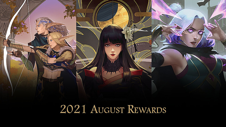 2021 August Rewards