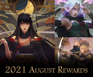 2021 August Rewards