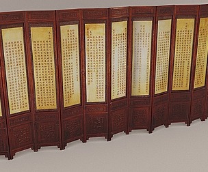 Chinese folding screen (Blend)