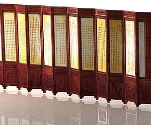 Chinese folding screen (Max)