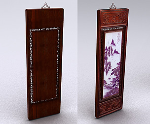 chinese art hanging wall panel (max)